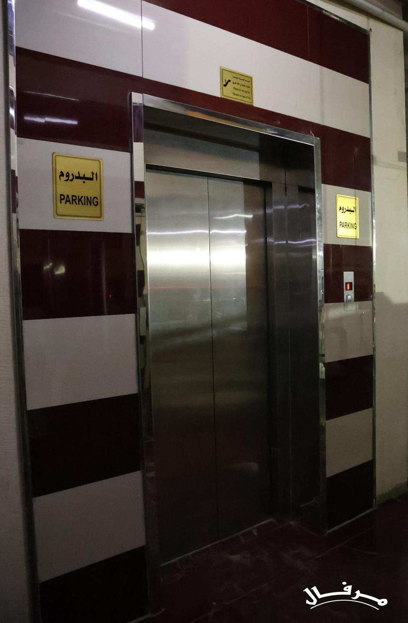 Merfal Hotel Apartments Al Taawan Riadh Exterior foto