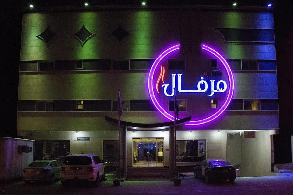 Merfal Hotel Apartments Al Taawan Riadh Exterior foto