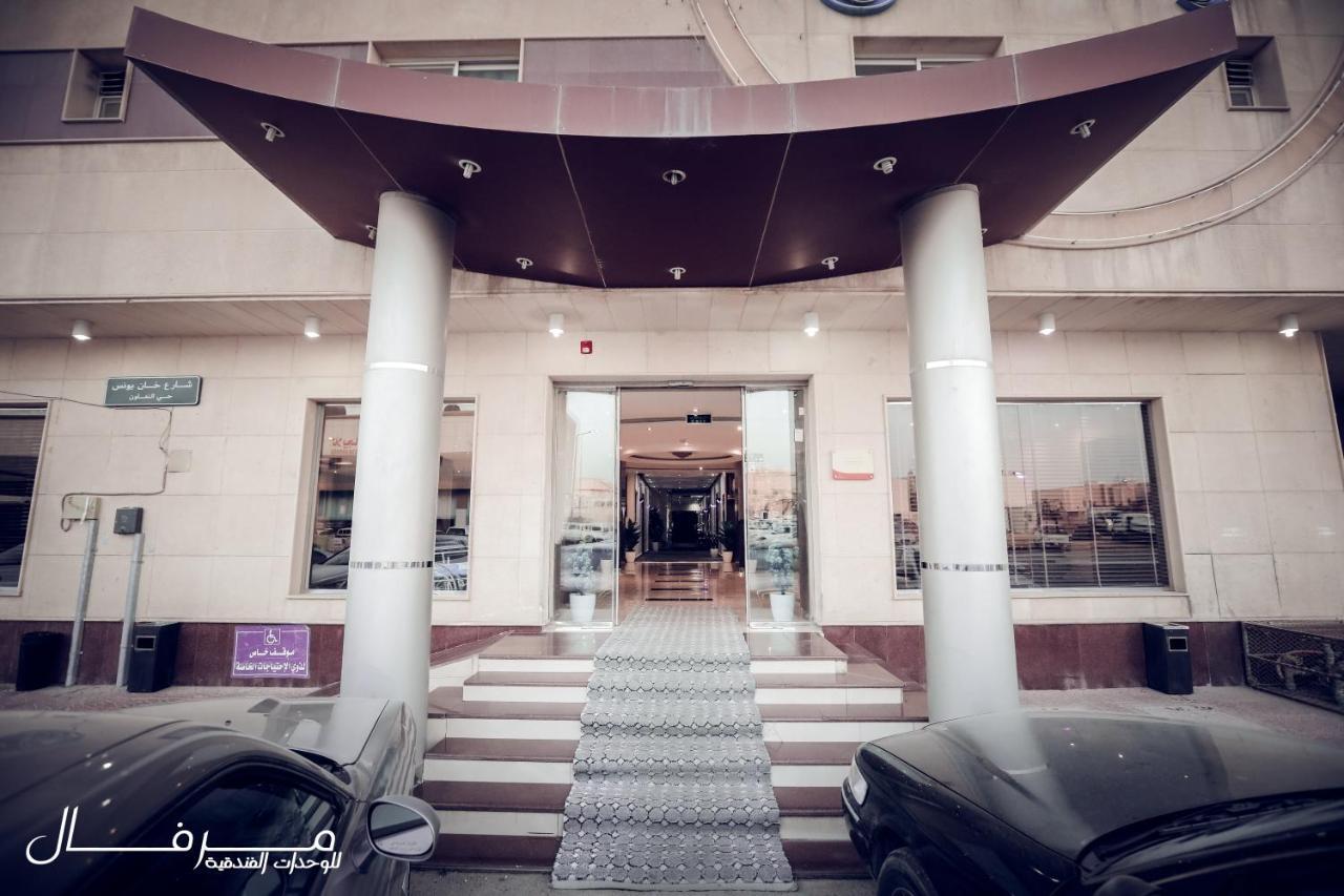 Merfal Hotel Apartments Al Taawan Riadh Exterior foto