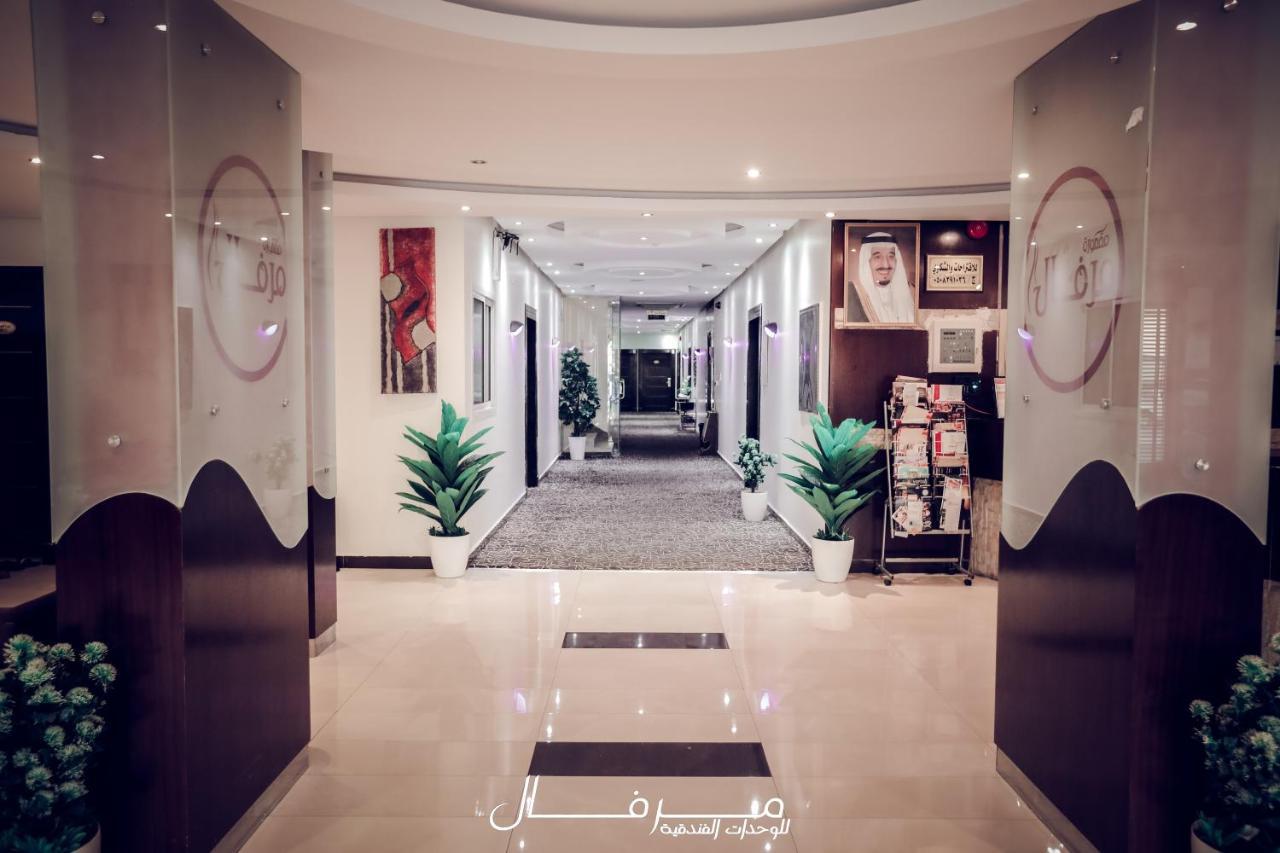 Merfal Hotel Apartments Al Taawan Riadh Exterior foto